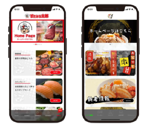 デザイン例